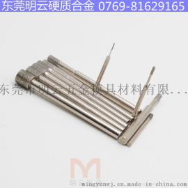 供应内孔研磨棒 金刚石内孔研磨棒 电镀金刚石磨头