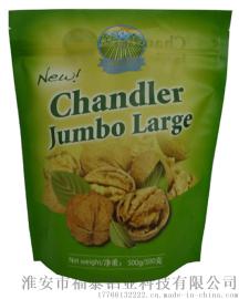 3系 铝合金 食品包装袋