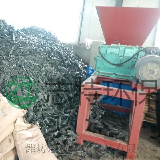 志特ZT-600双轴撕碎机动轴粉碎机剪切式撕碎机