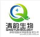 南京清韵生物白术内酯II  73069-14-4