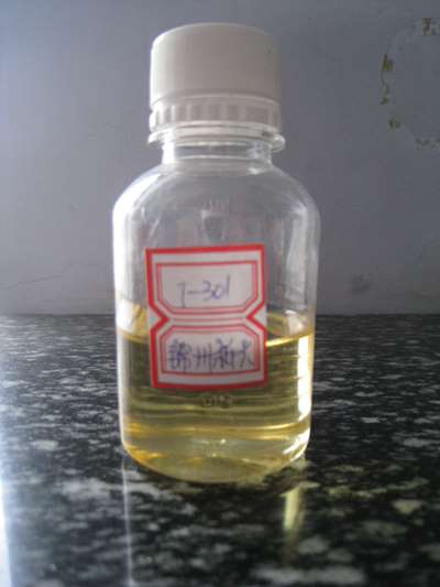 T-301氯化石蜡52°/42°