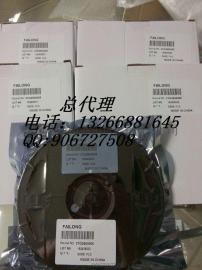 完美替代KDS 1XXB26000CTB/CTF TCXO 26M 2520 0.5PPM 1.8V 2TG260005