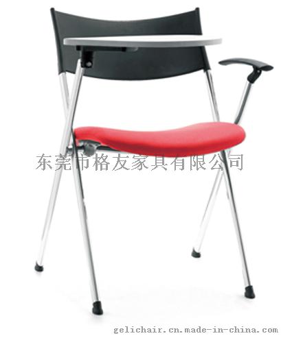 折叠培训桌椅_折叠培训桌椅价格_优质折叠培训桌椅批发