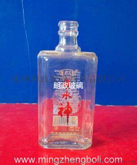 酒瓶子价格. 定制白酒瓶. 100ml小酒瓶