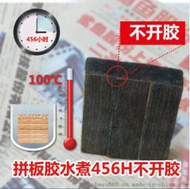 有行鲨鱼SY8118 橡胶木实木家具 橡胶木拼板胶价格 橡胶木实木拼接木工胶生产厂家