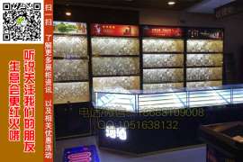供应烟酒柜批发 烟草柜供应 烟酒柜厂家 烟草专柜报价