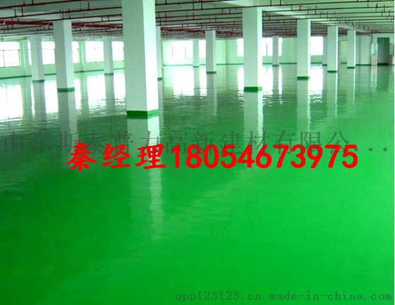 济南地面材料厂家提供环氧地坪漆施工方案