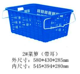 广西水果塑料箩 钦州荔枝塑胶筐 百色香芒塑料箩