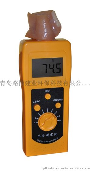 检测肉类水分LB-300R肉类水分快速测定仪