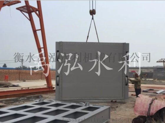 钢制闸门，闸门，启闭机闸门