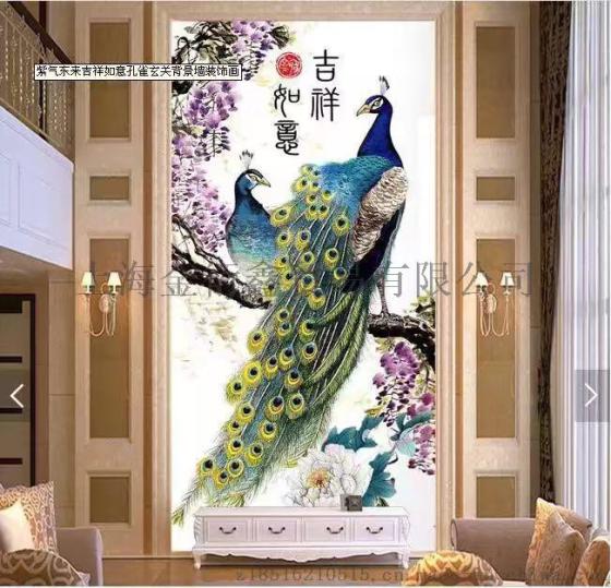 质尊墙布，展现跨国实力成为国际性品牌