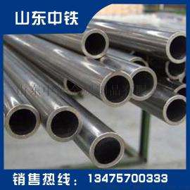 北京12Cr1MOVG高压锅炉合金无缝钢管 高压合金锅炉管现货