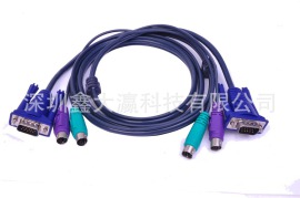鑫大瀛 KVM切换器专用线/KVM线/三并线 公对公