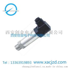 CJBPT压力温度一体式变送器 西安扩散硅压力传感器生产厂家