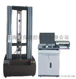 HKCK/桓克测控HKW5205大变形引伸计电子万能试验机
