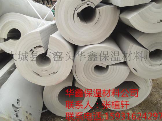 大城高压聚已烯多层保温隔冷管壳的价格