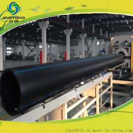 天津厂家热销PE给水管件管材健康环保给水管500mm 0.6Mpa