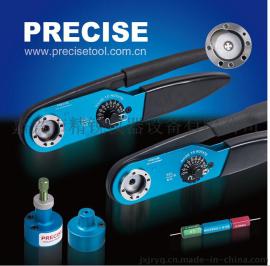 YJQ-W2-UH2-5(M22520/1-01)美军标压接钳(DMCAF8) 连接器压接工具 B16
