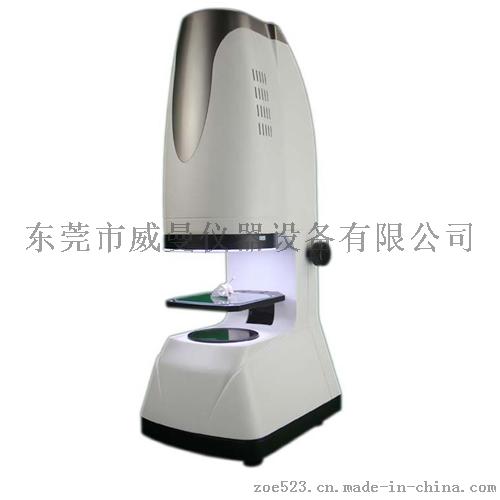 供应VMQ30一键式尺寸测量仪