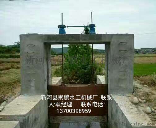 湖北污水处理专用闸门，双止水铸铁镶铜闸门，崇鹏一流的设备