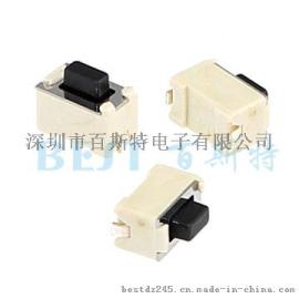 供应阿尔卑斯ALPS轻触开关SKQMBBE010贴片轻触开关