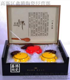 陶瓷罐子，套装陶瓷罐