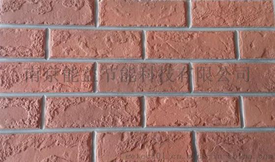 深圳柔性面砖批发、软瓷石材大小定制、软砖 软瓷砖系列