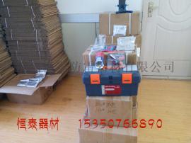 放热焊接焊粉型号厂家免包邮费