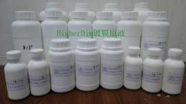 高端钢化玻璃膜保护片AF防指纹油原液H-823