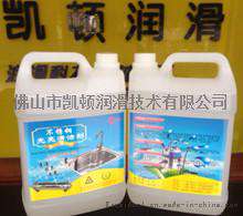 水槽擦亮清洁剂,不锈钢光洁水