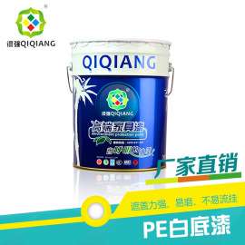 漆强漆 QE-7600 PE白底漆 PE漆批发 木器漆厂家直销