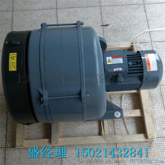 HTB100-203（1.5kw）多段式鼓风机型号
