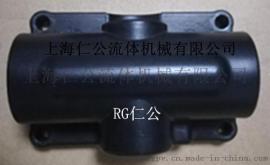 1050配气阀，隔膜泵配件