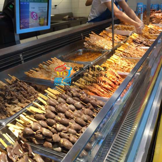 开心猫串串展示柜,定做开心猫冷藏柜,廖记开心猫串串柜