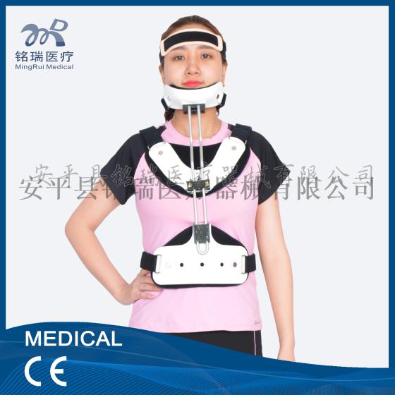 品质保证批发可调双管头颈胸矫形器固定上胸椎颈椎支具源头厂家生产