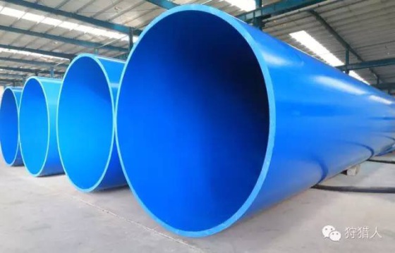 PVC-M管材,生产厂家,特价销售,免费施工指导