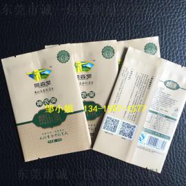 10g-20g液体包装袋卷膜，蜂蜜铝箔袋厂家，便携小包装袋吸嘴袋印刷定做