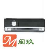 迷你长波紫外灯[4W]
