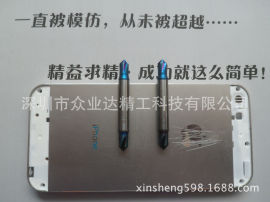 供应不锈钢高光刀