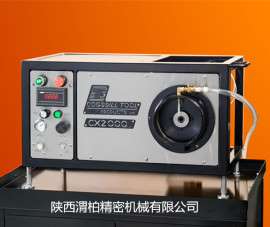 美国COGSDILL考克思迪尔滚光机 CX-2000陕西渭柏精密机械