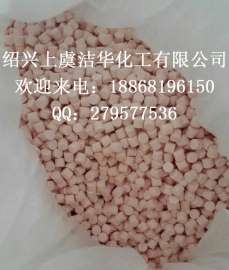 过硫酸氢钾片剂\过硫酸氢钾杀菌底改 池塘鱼药 消毒环保