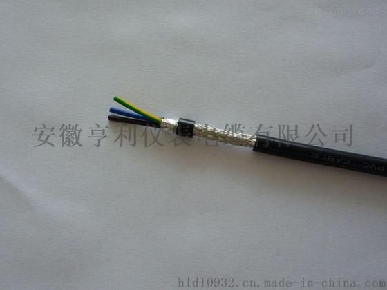 亨仪信号屏蔽电缆JYP1VP1R跟踪仪