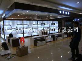 沈阳艺轩阁化妆品展柜制作服装烤漆展柜厂