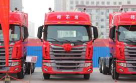 江淮 格尔发H系列重卡 340马力 6X4 牵引车(新造型高顶 轻量化)(HFC4250KR1T)