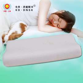卡丹.丹妮斯卡记忆枕