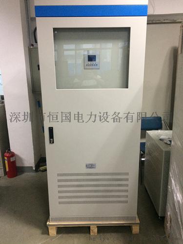 供应大庆HGN-80KW太阳能发电发电系统