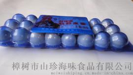 鹌鹑皮蛋