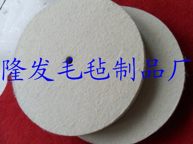 玻璃羊毛抛光轮