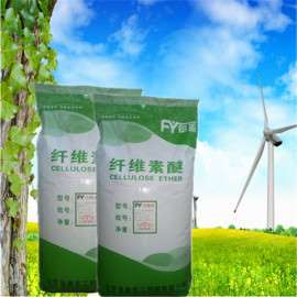 黑龙江羟丙基甲基纤维素生产商供自流平砂浆用hpmc
