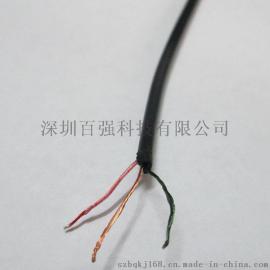 漆包线 TPE蓝牙耳机线 蓝牙耳机线